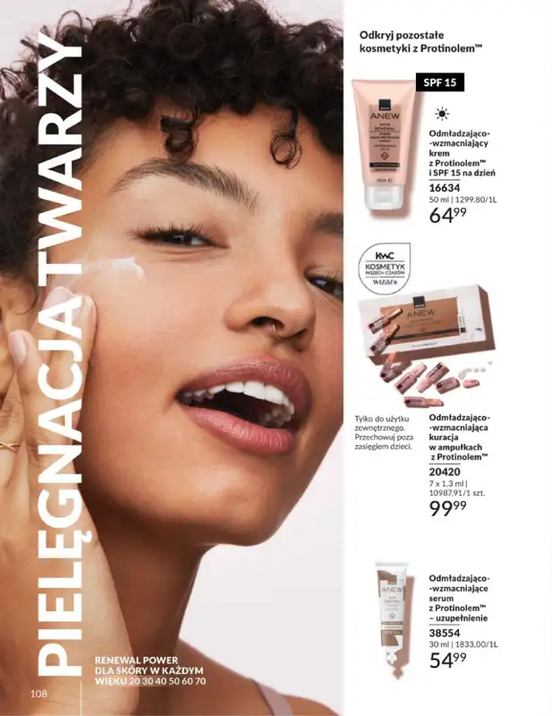 AVON - gazetka promocyjna Katalog Czerwiec 2016 od poniedziałku 01.06 do wtorku 30.06 - strona 108