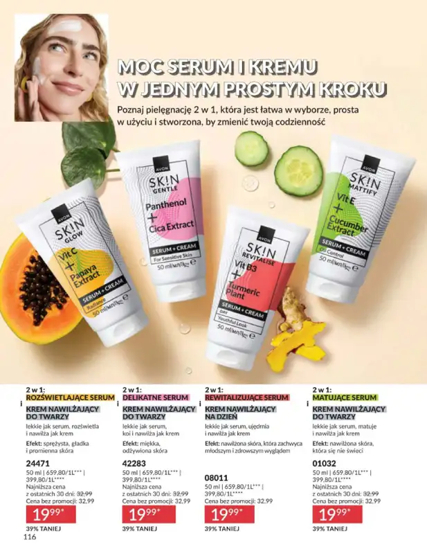 AVON - gazetka promocyjna Katalog Czerwiec 2016 od poniedziałku 01.06 do wtorku 30.06 - strona 116