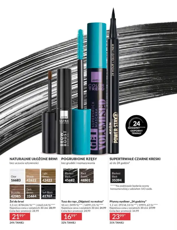 AVON - gazetka promocyjna Katalog Czerwiec 2016 od poniedziałku 01.06 do wtorku 30.06 - strona 56