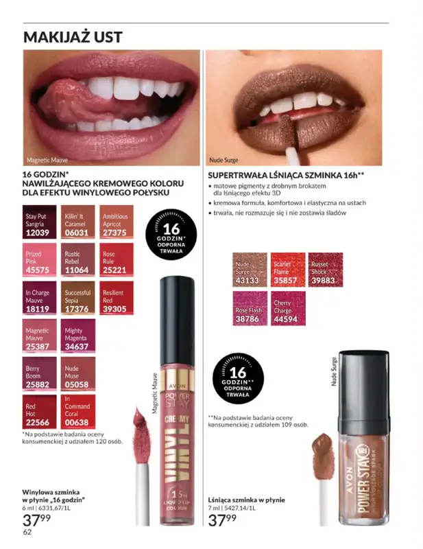 AVON - gazetka promocyjna Katalog Czerwiec 2016 od poniedziałku 01.06 do wtorku 30.06 - strona 62