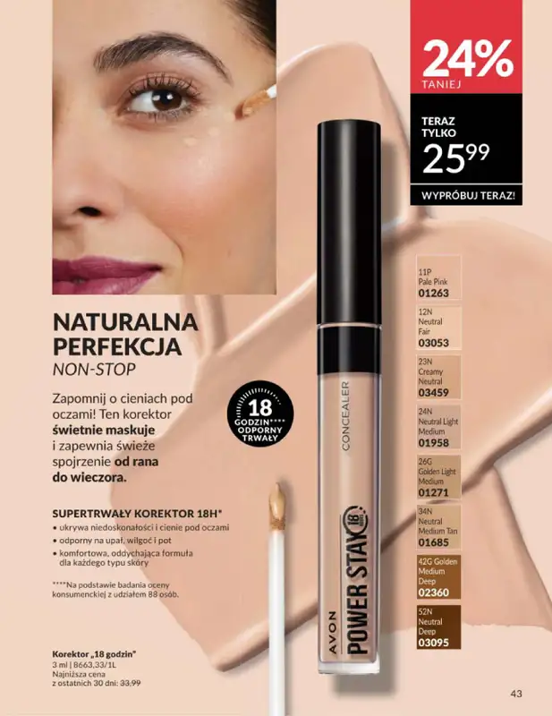 AVON - gazetka promocyjna Katalog Czerwiec 2016 od poniedziałku 01.06 do wtorku 30.06 - strona 43