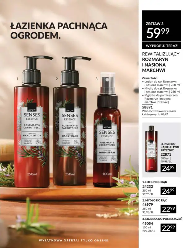 AVON - gazetka promocyjna Katalog Czerwiec 2016 od poniedziałku 01.06 do wtorku 30.06 - strona 193