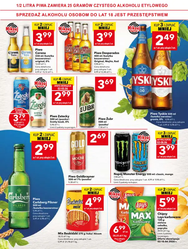 LEWIATAN - gazetka promocyjna Mamy TO w Lewiatanie – Kielce od wtorku 02.06 do niedzieli 14.06 - strona 13