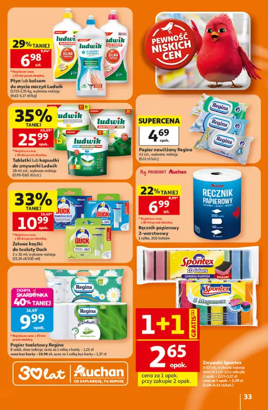 Auchan - gazetka promocyjna 30 Lat Hipermarket Auchan od piątku 05.06 do środy 10.06 - strona 33