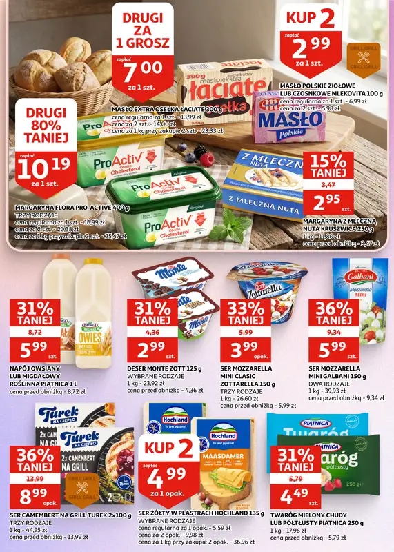 Auchan - gazetka promocyjna Gazetka Racibórz | Kierunek wakacje od środy 03.06 do wtorku 16.06 - strona 19