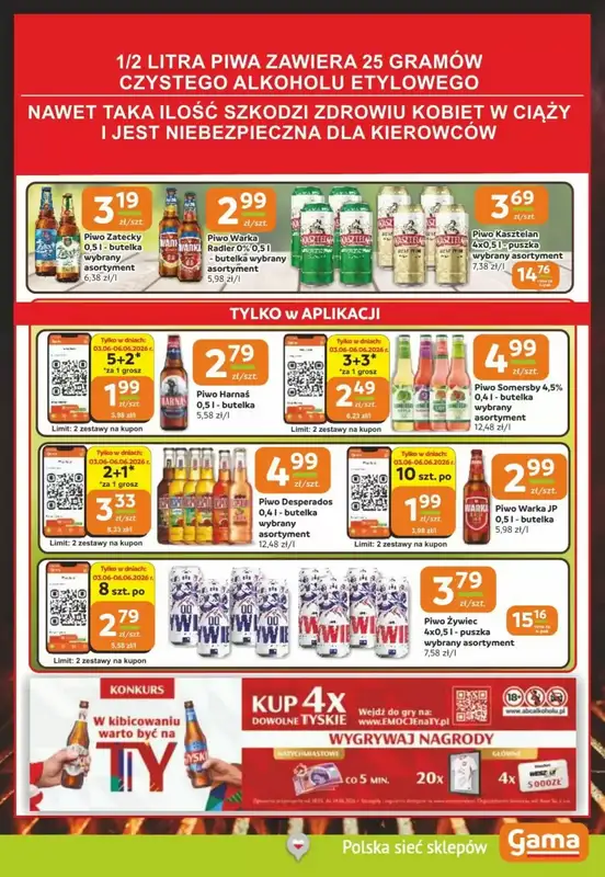 Gama - gazetka promocyjna Gazetka od wtorku 02.06 do wtorku 16.06 - strona 11