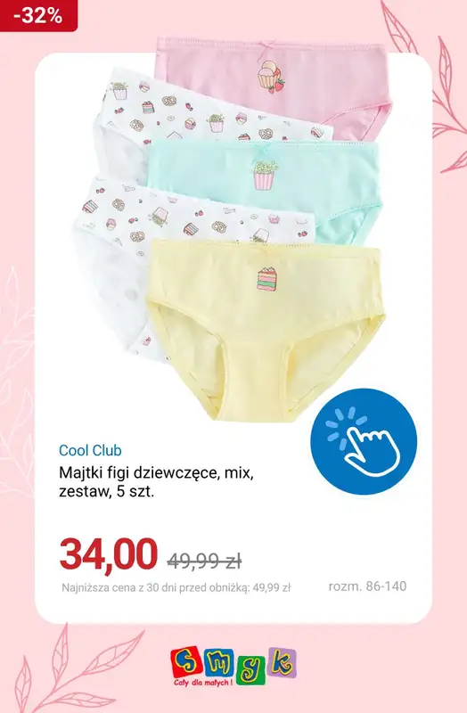 Smyk - gazetka promocyjna Wiosenna wyprzedaż do -50% od wtorku 02.06  - strona 10