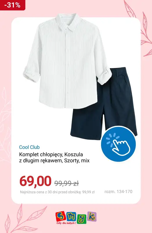 Smyk - gazetka promocyjna Wiosenna wyprzedaż do -50% od wtorku 02.06  - strona 16