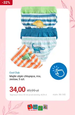 Smyk - gazetka promocyjna Wiosenna wyprzedaż do -50% od wtorku 02.06  - strona 14