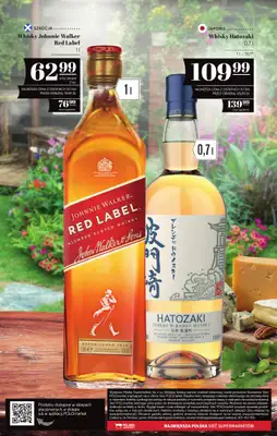 POLOmarket - gazetka promocyjna Katalog alkoholi  do środy 17.06 - strona 26