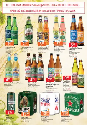 Leclerc - gazetka promocyjna Letnie oferty od wtorku 02.06 do soboty 13.06 - strona 8