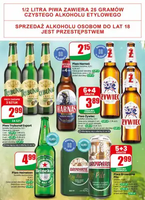 Dino - gazetka promocyjna Gazetka 23 / 2026 od środy 03.06 do wtorku 09.06 - strona 55
