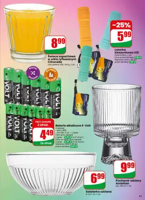 Dino - gazetka promocyjna Gazetka 23 / 2026 od środy 03.06 do wtorku 09.06 - strona 63