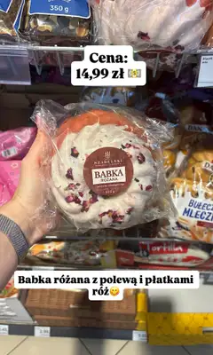 Dino - gazetka promocyjna Zakupowe inspiracje w Dino od soboty 06.06  - strona 13