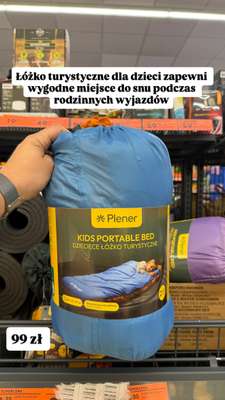 Biedronka - gazetka promocyjna Zakupowe inspiracje -- produkty do domu i dodatki modowe od piątku 05.06 