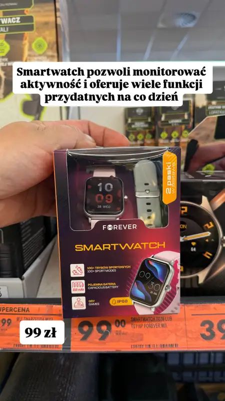 Biedronka - gazetka promocyjna Zakupowe inspiracje -- produkty do domu i dodatki modowe   - strona 3