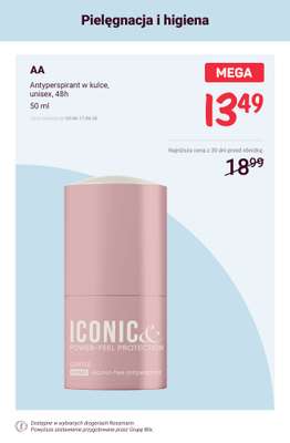 Rossmann - gazetka promocyjna Nowe MEGA PROMOCJE - od 03.06 od środy 03.06 do środy 17.06 - strona 17