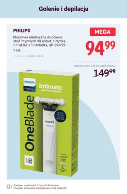Rossmann - gazetka promocyjna Nowe MEGA PROMOCJE - od 03.06 od środy 03.06 do środy 17.06 - strona 8