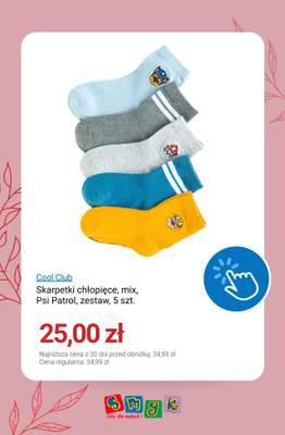Smyk - gazetka promocyjna Wielopaki - to się opłaca! od środy 03.06  - strona 3
