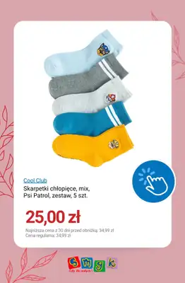 Smyk - gazetka promocyjna Wielopaki - to się opłaca! od środy 03.06  - strona 3