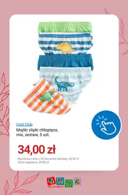 Smyk - gazetka promocyjna Wielopaki - to się opłaca! od środy 03.06  - strona 7