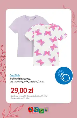 Smyk - gazetka promocyjna Wielopaki - to się opłaca! od środy 03.06  - strona 5