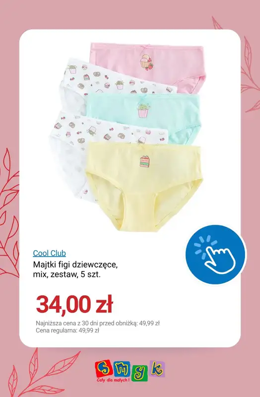 Smyk - gazetka promocyjna Wielopaki - to się opłaca! od środy 03.06  - strona 8