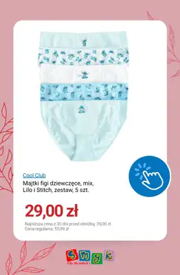 Smyk - gazetka promocyjna Wielopaki - to się opłaca! od środy 03.06  - strona 2