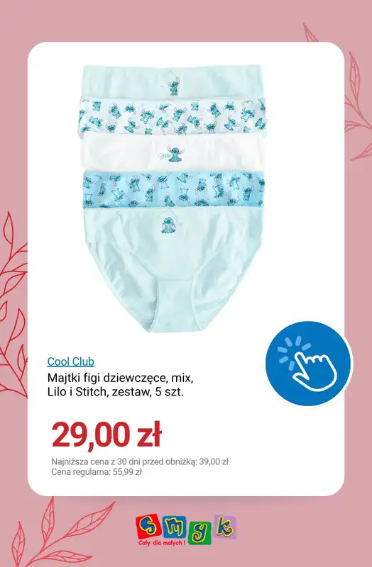 Smyk - gazetka promocyjna Wielopaki - to się opłaca! od środy 03.06  - strona 2