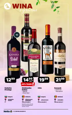 Netto - gazetka promocyjna Mocna Kolekcja - Wina  do soboty 20.06 - strona 12