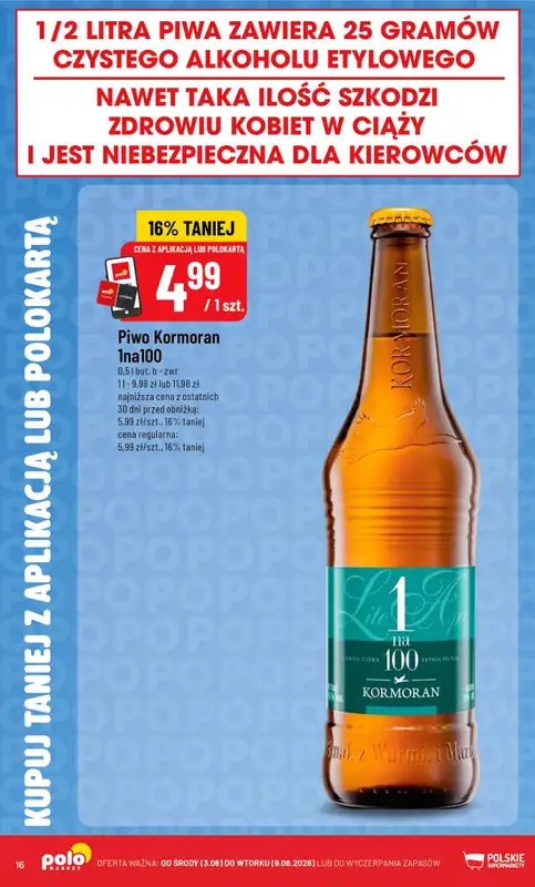 POLOmarket - gazetka promocyjna Katalog Kupuj taniej z POLOappką od środy 03.06 do wtorku 09.06 - strona 16