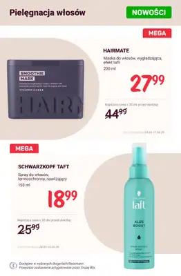 Rossmann - gazetka promocyjna Nowości na promocji! od soboty 06.06 do środy 10.06 - strona 11
