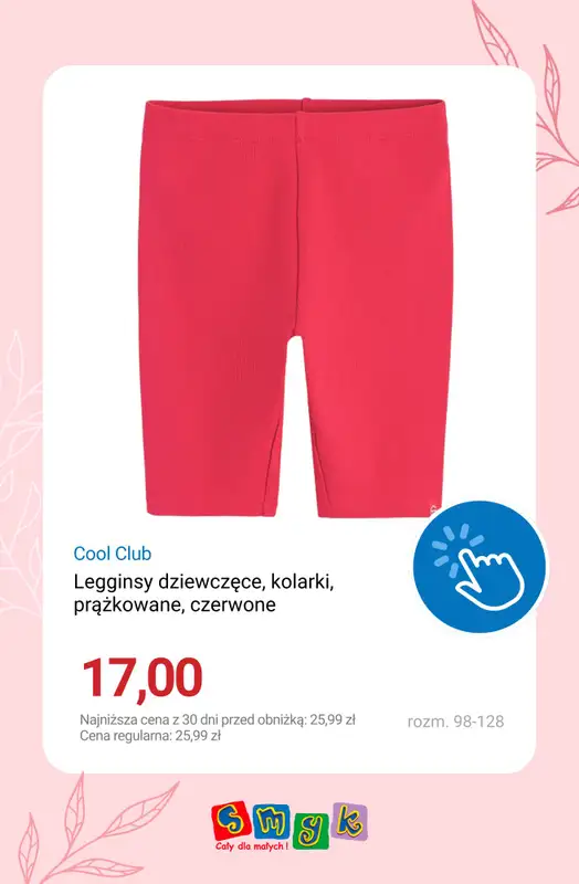 Smyk - gazetka promocyjna Do -30% na ubrania i buty od piątku 05.06 do poniedziałku 08.06 - strona 7