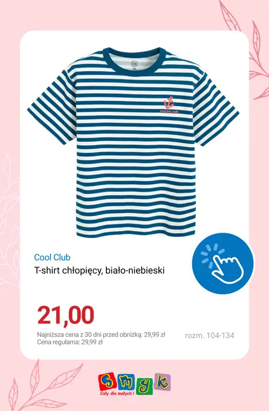 Smyk - gazetka promocyjna Do -30% na ubrania i buty od piątku 05.06 do poniedziałku 08.06 - strona 8