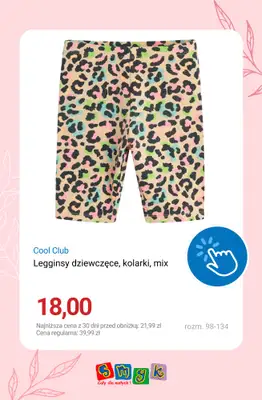 Smyk - gazetka promocyjna Do -30% na ubrania i buty od piątku 05.06 do poniedziałku 08.06 - strona 6