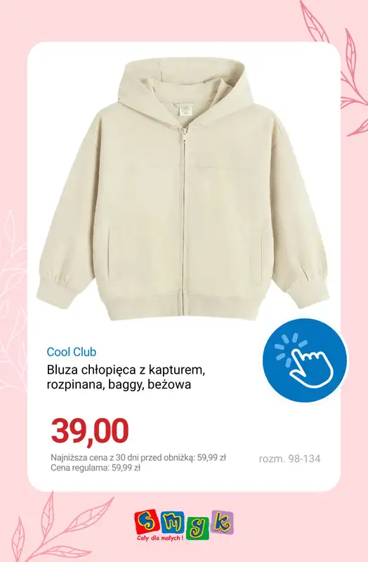 Smyk - gazetka promocyjna Do -30% na ubrania i buty od piątku 05.06 do poniedziałku 08.06 - strona 10