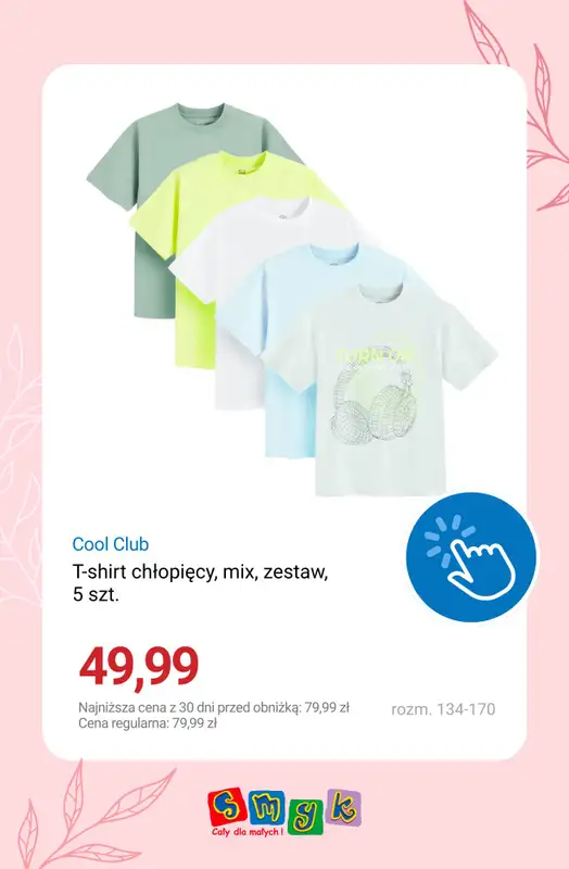 Smyk - gazetka promocyjna Do -30% na ubrania i buty od piątku 05.06 do poniedziałku 08.06 - strona 2