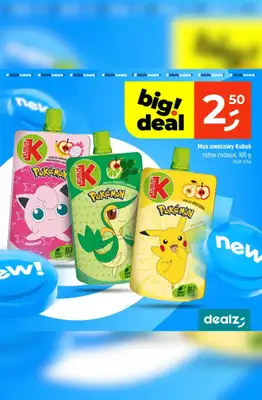 Dealz - gazetka promocyjna Odkryj nowości! od piątku 05.06 do środy 10.06 - strona 7