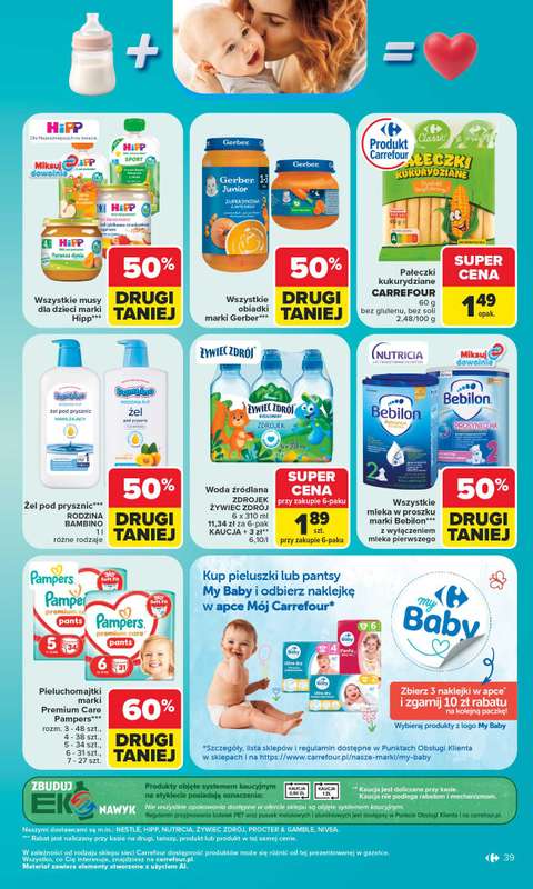 Carrefour - gazetka promocyjna Gazetka Carrefour od poniedziałku od poniedziałku 08.06 do soboty 13.06 - strona 41