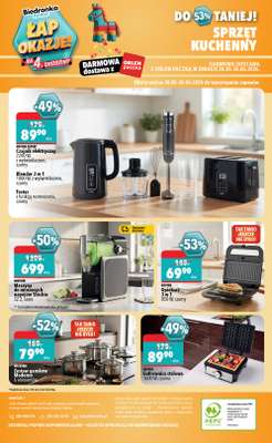 Biedronka Home - gazetka promocyjna Najlepsze oferty od soboty 06.06 do wtorku 30.06 - strona 6