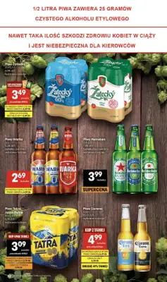 Delikatesy Centrum - gazetka promocyjna Gazetka  do środy 17.06 - strona 32