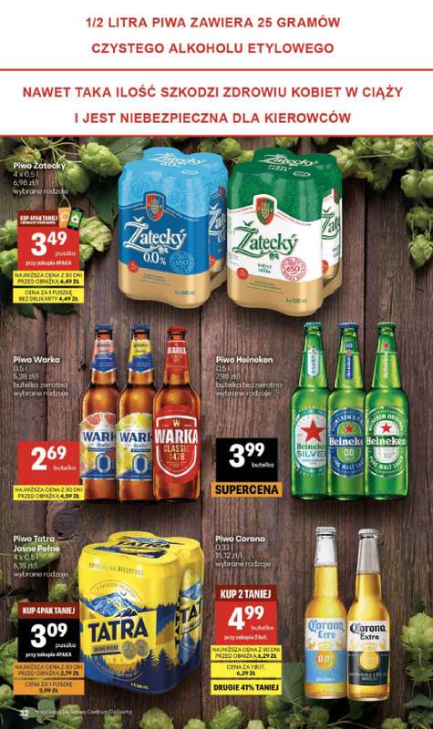 Delikatesy Centrum - gazetka promocyjna Gazetka  do środy 17.06 - strona 32