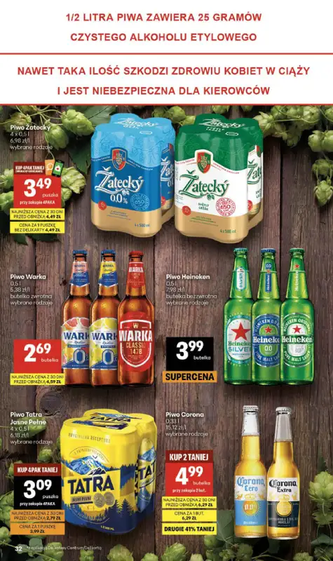 Delikatesy Centrum - gazetka promocyjna Gazetka  do środy 17.06 - strona 32