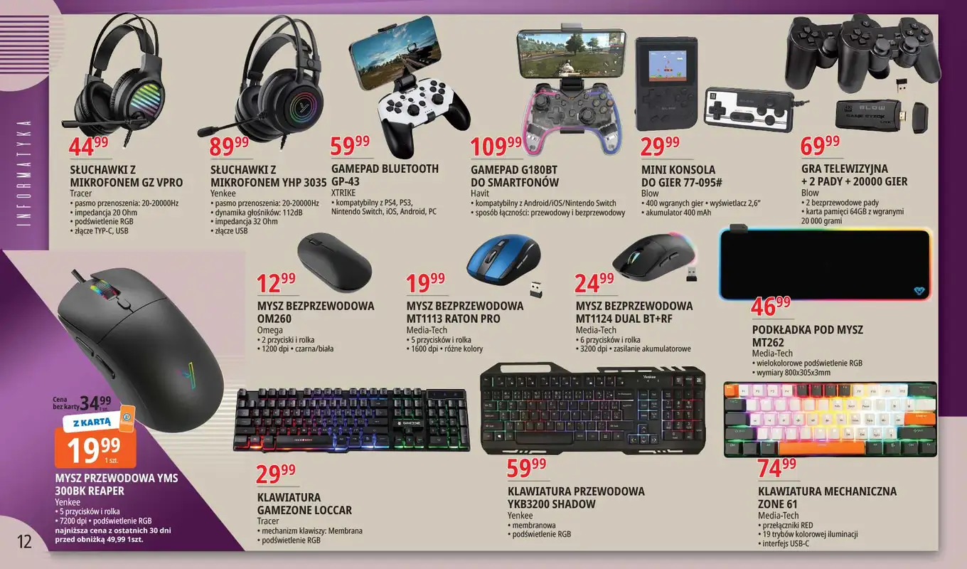 Leclerc - gazetka promocyjna Oferta Bielany: Katalog RTV AGD od wtorku 09.06 do soboty 20.06 - strona 12