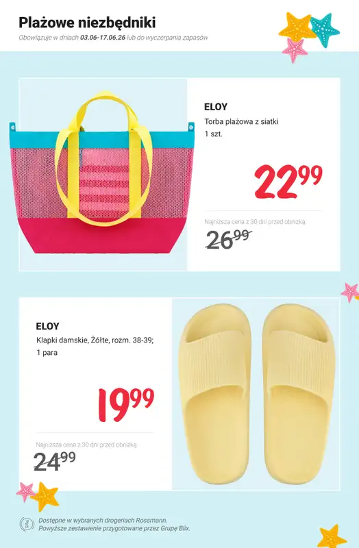 Rossmann - gazetka promocyjna PROMOCJE na lato! od poniedziałku 08.06 do środy 17.06 - strona 3