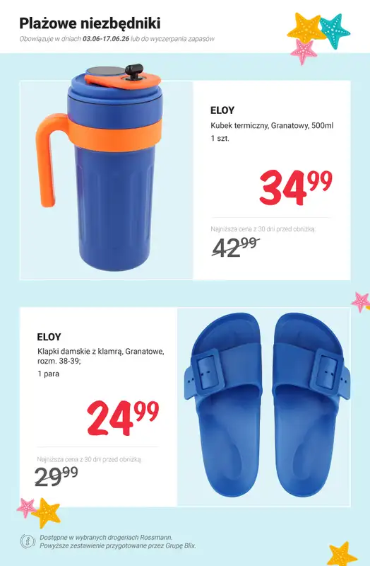 Rossmann - gazetka promocyjna PROMOCJE na lato! od poniedziałku 08.06 do środy 17.06 - strona 4
