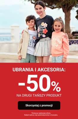 Smyk - gazetka promocyjna -50% na drugi tańszy produkt! od poniedziałku 08.06 do poniedziałku 08.06