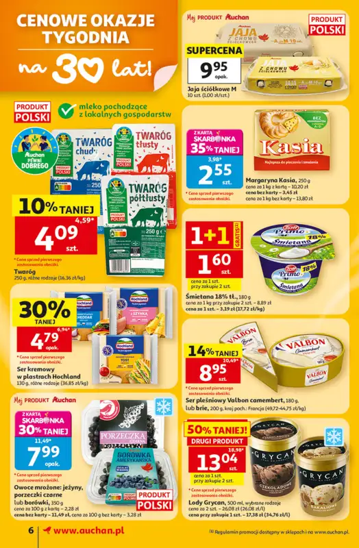 Auchan - gazetka promocyjna Gazetka 30 Lat Supermarket Auchan od czwartku 11.06 do środy 17.06 - strona 6