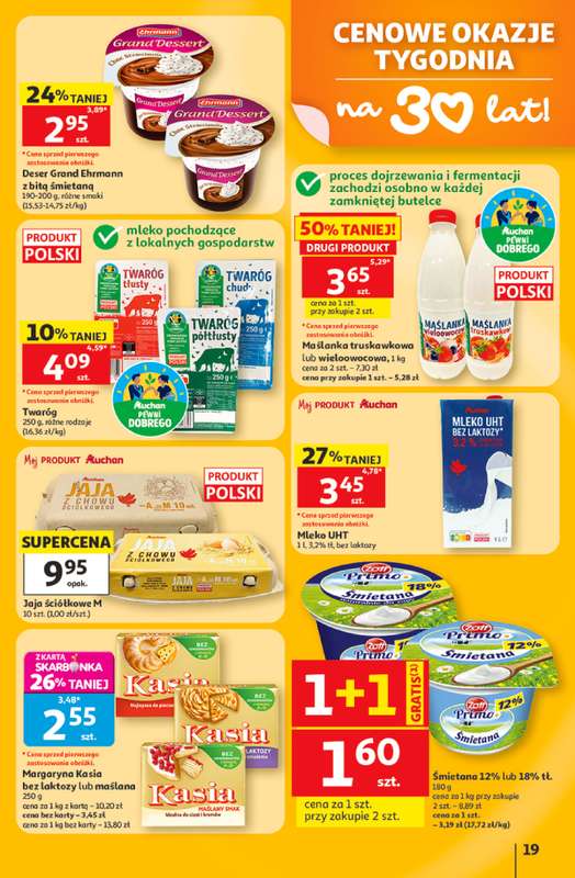 Auchan - gazetka promocyjna Gazetka 30 Lat Hipermarket Auchan od czwartku 11.06 do środy 17.06 - strona 19