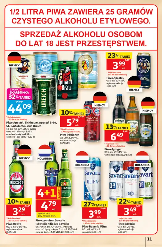 Auchan - gazetka promocyjna Gazetka 30 Lat Hipermarket Auchan od czwartku 11.06 do środy 17.06 - strona 11